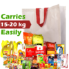 Grocery/Shopping Bag Set - Image 5
